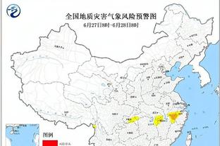 国米官方：还有比这更酷炫的登场热身吗？