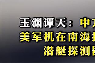 在迈阿密等你？苏亚雷斯晒获奖照，梅西、安东内拉点赞